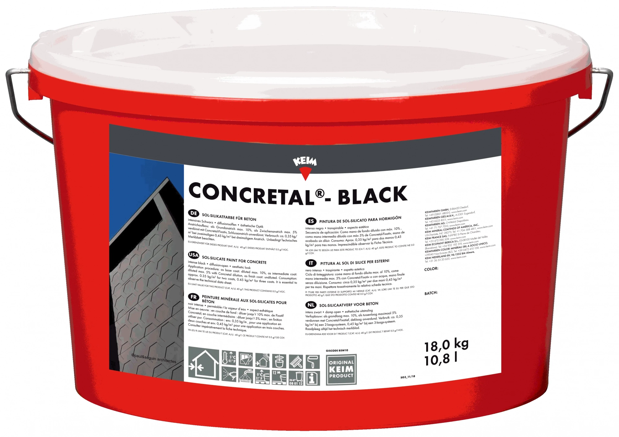 KEIM Concretal-Black краска для бетона в насыщенных черных оттенках DE